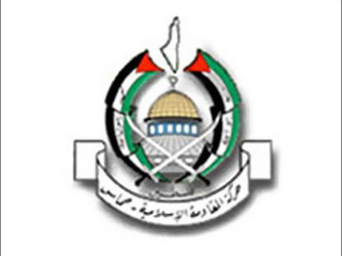 حركة المقاومة الإسلامية (حماس)