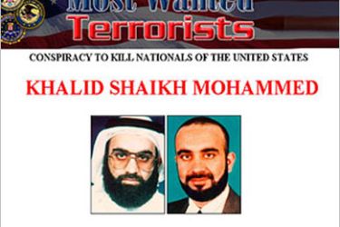 Image taken off the FBI's ten most wanted website, showing two images of Khalid Shaikh Mohammed (as spelled in website),