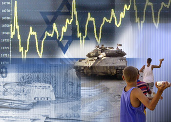 تأثير الإنتفاضة على الاقتصاد الإسرائيلي