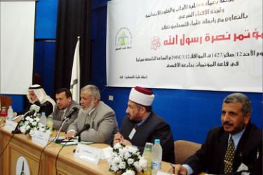 مؤتمرون في غزة يدعون لاستغلال الإعلام للتعريف بالإسلام في الغرب