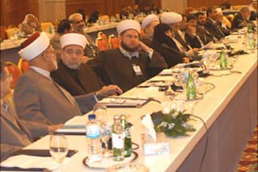 صور من مؤتمر الدوحة لحوار المذاهب الإسلامية conferences.org/mazaheb/enlarge.php?id=226