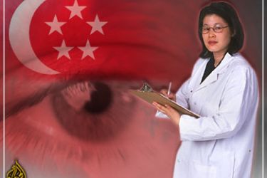 سنغافورة تدخل عالم زراعة قرنية العين