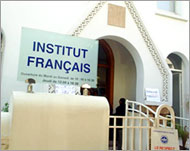 المعهد الفرنسي من أقوى المؤسسات الثقافية بالمغرب (الجزيرة نت)