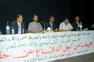 جمعية المغاربة المطرودين من الجزائر تطالب بحقوقها واعتذار الدولة الجزائرية