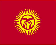 علم قرغيزستان