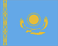 علم كزاخستان