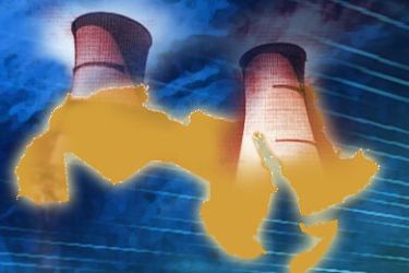 احتياج العالم العربي للطاقة النووية