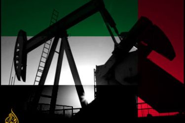 شركة الاستثمارات البترولية الدولية الإماراتية (إيبيك) تشتري شراء نحو خمس شركة كوزمو أويل اليابانية لتصبح أكبر مساهم في رابع أكبر شركة نفط يابانية