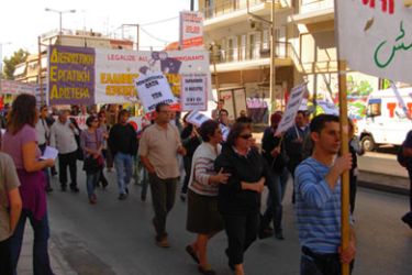 مظاهرة لدعم الأجانب في أثينا