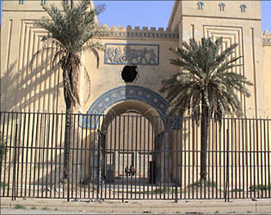 المتحف العراقي بمنطقة الصالحية بالكرخ (الفرنسية-أرشيف)