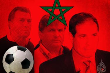 هوية المدرب المقبل لمنتخب المغرب لكرة القدم