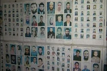 فرار 9 معتقلين من سجن القنيطرة في المغرب