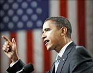 أوباما محبط لتوفر منبر دولي للرئيس الإيراني (الفرنسية-أرشيف) 