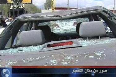 r/A destroyed car in Damascus is seen in this video grab September 27, 2008.