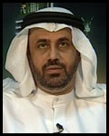  محمد عبد الله الركن