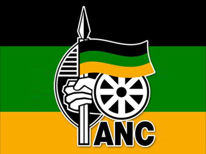 شعار حزب المؤتمر الوطني الافريقي – جنوب افريقيا