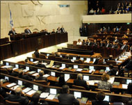 مشروع القانون قدمه 20 عضوا في الكنيست الإسرائيلي (الفرنسية-أرشيف)