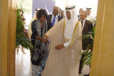 افتتاح مركز الامم المتحدة للتدريب والتوثيق في مجال حقوق الانسان في قطر