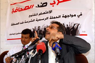 A picture taken on May 7, 2009 shows Yemeni journalist Abdul Karim al-Khewani speaking during a rally calling for freedom of press in the Yemeni capital Sanaa. Human