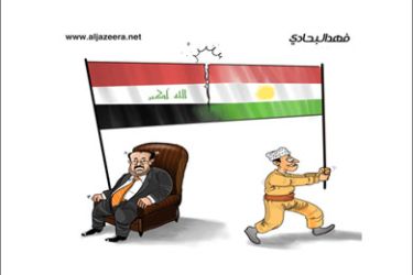 وحدة العراق