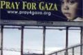 مؤيدون لإسرائيل بأمريكا يطلقون حملة إعلانات لـ'إنقاذ' غزة من حماس
