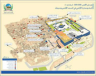 البناء ومصادرة الأراضي في المسجد الأقصى ومحيطة  (اضغط هنا لتكبير الصورة)