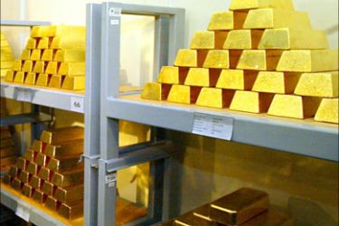gold bullion in Ukraine in Kiev, .