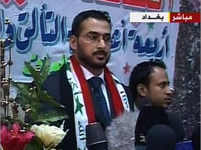 كلمة الصحفي منتظر الزيدي المفرج عنه بعد تسعة أشهر في السجن لرشقه الرئيس بوش بحذائه - الجزيرة