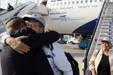 Newly-arrived Jewish immigrants from North America are welcomed at Ben Gurion International Airport near Tel Aviv on September 8, 2009