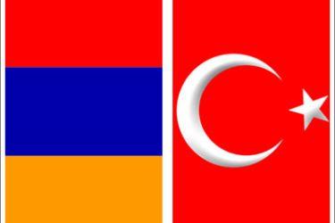 Combo Between (L) Armenian Flag and (R) Turkish Flag / Armenia + Turkey