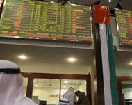 تراجع مؤشر بورصة دبي بنسبة 7.3% (الفرنسية) 