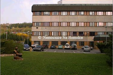 المستشفى في براغ ناهومولتسي الذي اجريت فيه العملية