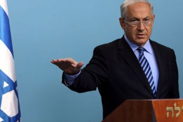 Israel's Prime Minister Benjamin Netanyahu delivers a televised address at his office in Jerusalem June 2, 2010. Defending Israel's enforcement of its blockade of Gaza, Netanyahu said on Wednesday it was vital for the country's security and would stay in place.