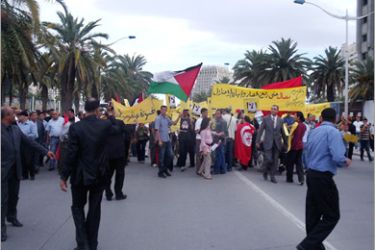 المعارضة تخرج إلى الشارع للاحتجاج على العدوان الإسرائيلي
