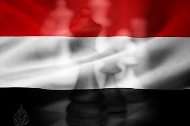 وزير الرياضة اليمني يقيل اتحاد الشطرنج بعد لقاءات مع لاعبين اسرائيليين
