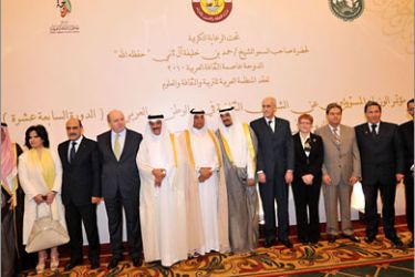 6- وزراء الثقافة العرب في صورة تذكارية في الدورة 17 في الدوحة