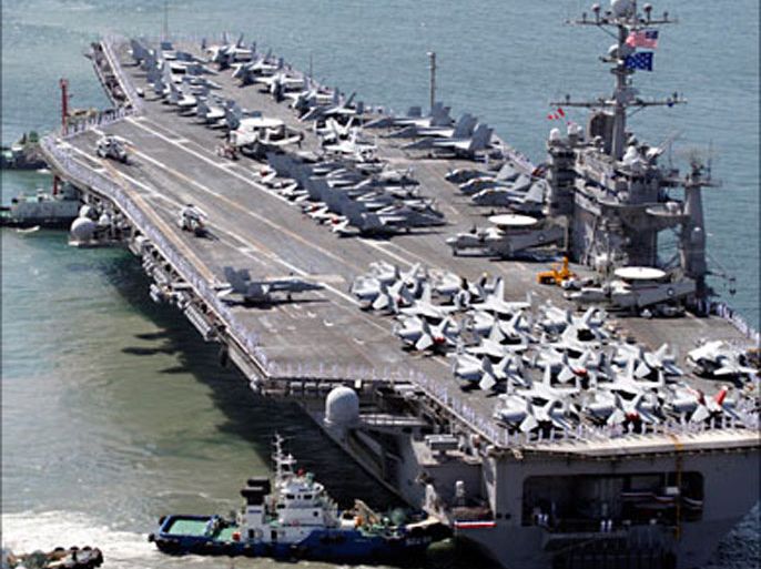 r_ U.S. Navy's USS George Washington aircraft carrier in Busan. Joint exercises between the U.S. and South Korean militaries have begun in the Yellow Sea, west of the Korean peninsula, an official from U.S. Forces Korea said on Sunday.