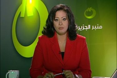 منى سلمان - مقدمة برنامج منبر الجزيرة 25/12/2010