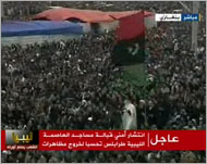  من مظاهرات بنغازي 