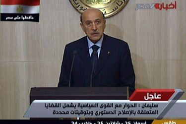 An image grab taken from Egyptian state television Al-Masriya shows Egypt's new Vice President Omar Suleiman speaking to the nation in Cairo, on January 31, 2011, where he announced that President Hosni Mubarak had tasked him with opening "immediate" dialogue with the opposition amid raging protests against the regime. AFP
