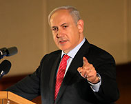نتنياهو: إسرائيل تتحلى بعزيمة من حديد (الفرنسية)
