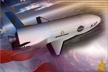 تصميم لموضوع أطلقت الولايات المتحدة الأميركية مركبة فضاء من دون طيار من طراز اكس 37 بي تابعة لقواتها الجوية