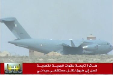 طائرة تابعة للقوات الجوية القطرية تصل طبرق لنقل مستشفى ميداني