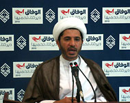 علي سلمان: الشعب البحريني لن يذهب إلى البيت خالي الوفاض ولن نقبل بالوضع الراهن  (الجزيرة)