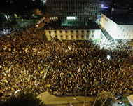 عشرات الآلاف شاركوا في تظاهرة تل أبيب في إطار الاحتجاج على الغلاء (الفرنسية)