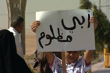 من اعتصام اهالي السلفيين امام سجن الموقر اليوم