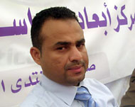 رئيس مركز أبعاد للدراسات والبحوث عبد السلام محمد (الجزيرة نت) 