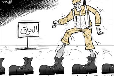 رسم بعنوان: الانسحاب الأميركي من العراق