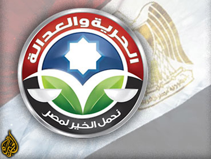 ‪حزب الحرية والعدالة دعا إلى عدم زيادة الاحتقان بين القاهرة والرياض‬ (الجزيرة)