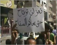 المتظاهرون بتعز يصرون على محاكمة صالح (الجزيرة-أرشيف)